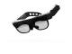 DigiLens ARGO Smart Glasses
