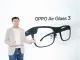 OPPO Air Glass 3